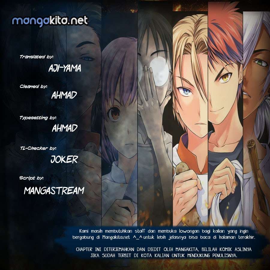 Baca Komik Shokugeki no Souma Chapter 197 Gambar 1