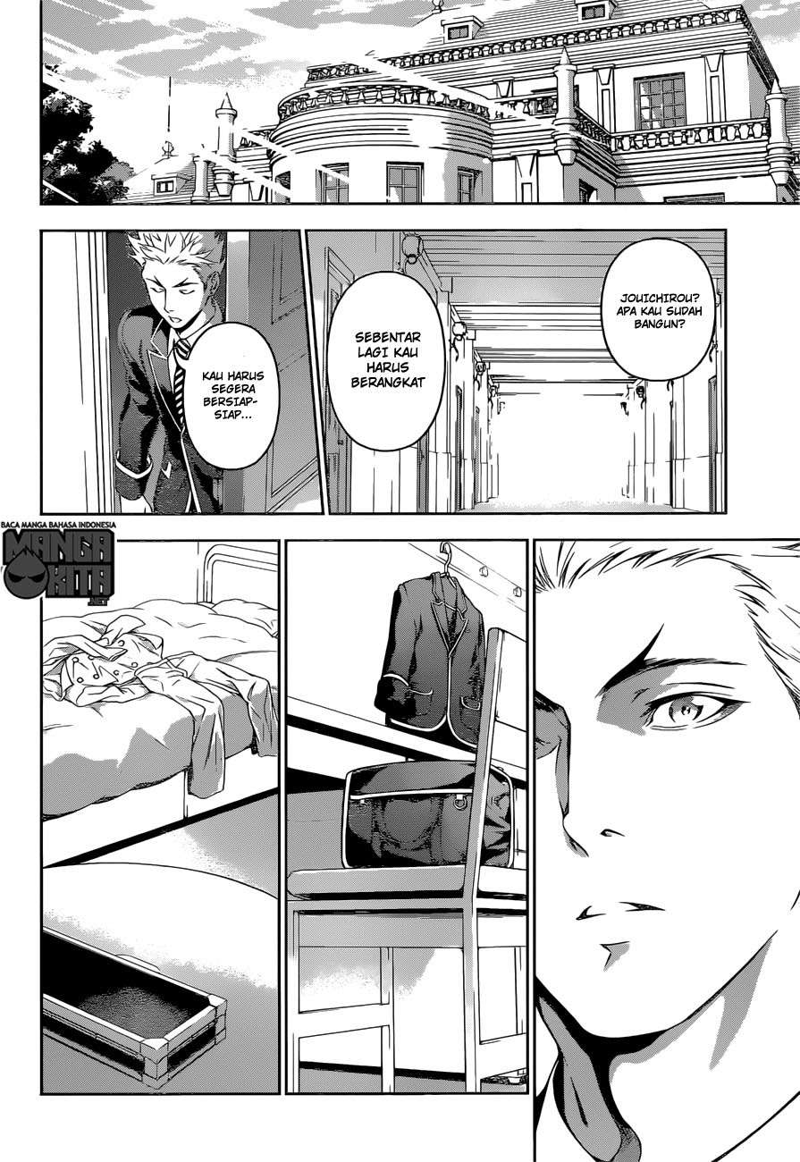 Shokugeki no Souma Chapter 197 Gambar 19