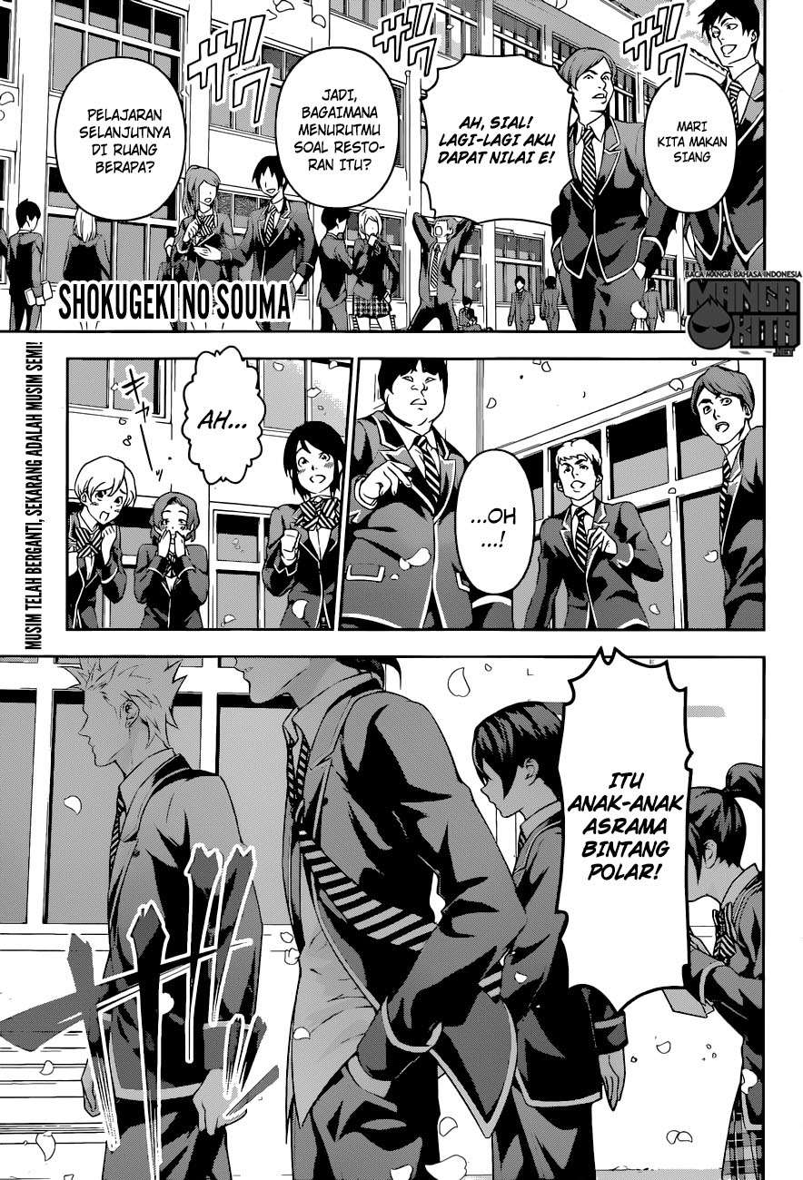 Baca Shokugeki no Souma Chapter 197 Gambar 2