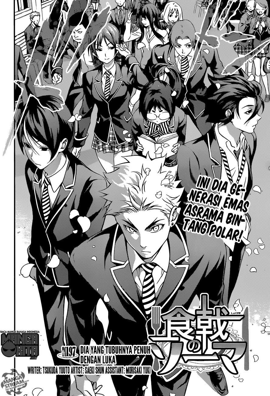Shokugeki no Souma Chapter 197 Gambar 3