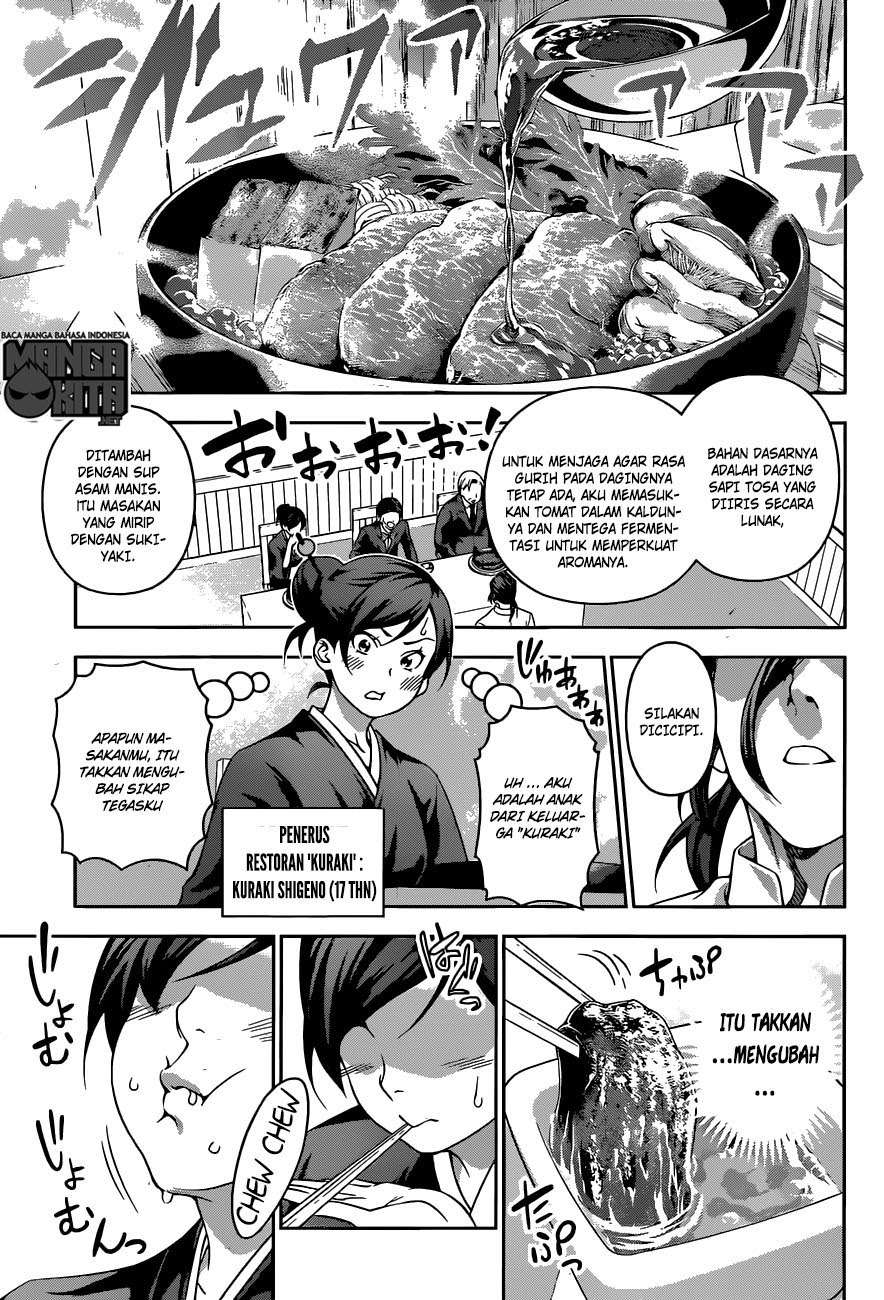 Shokugeki no Souma Chapter 197 Gambar 6