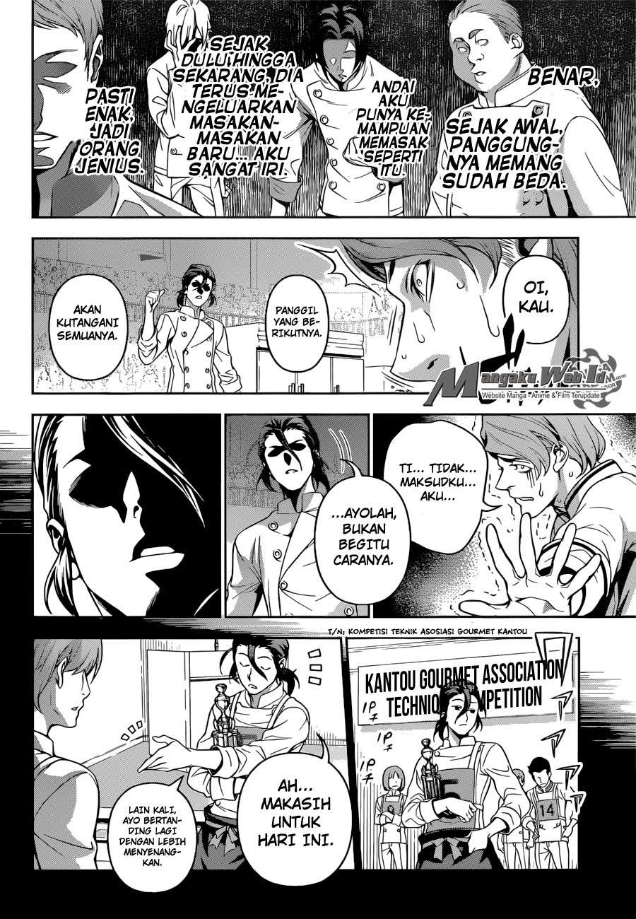 Shokugeki no Souma Chapter 196 Gambar 15