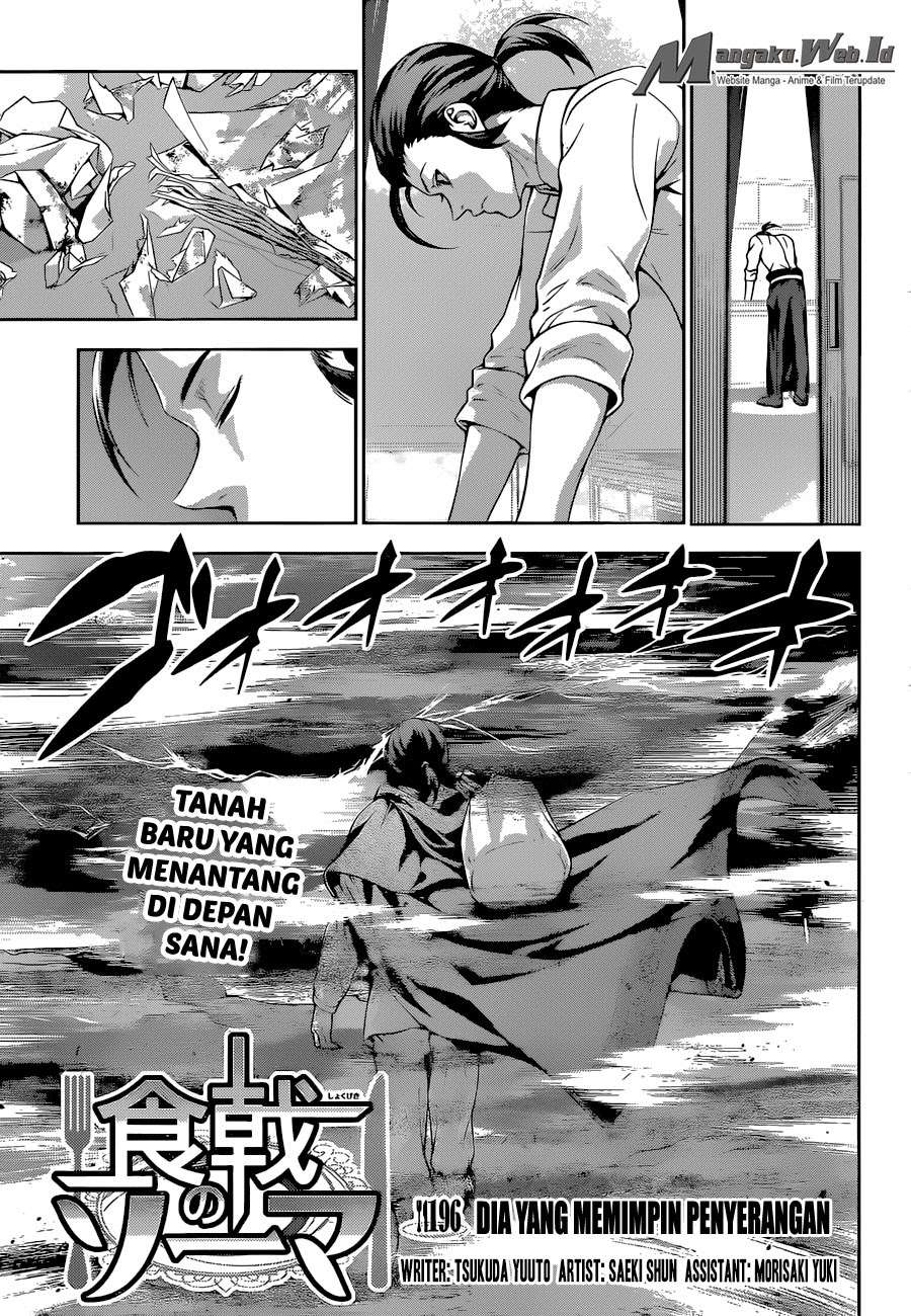 Baca Shokugeki no Souma Chapter 196 Gambar 2