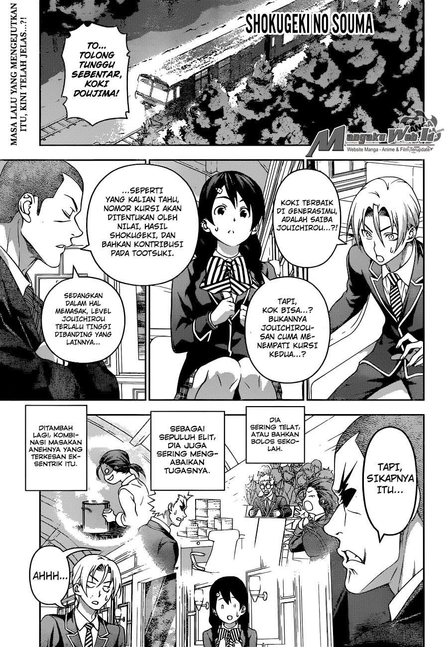 Baca Shokugeki no Souma Chapter 195 Gambar 2