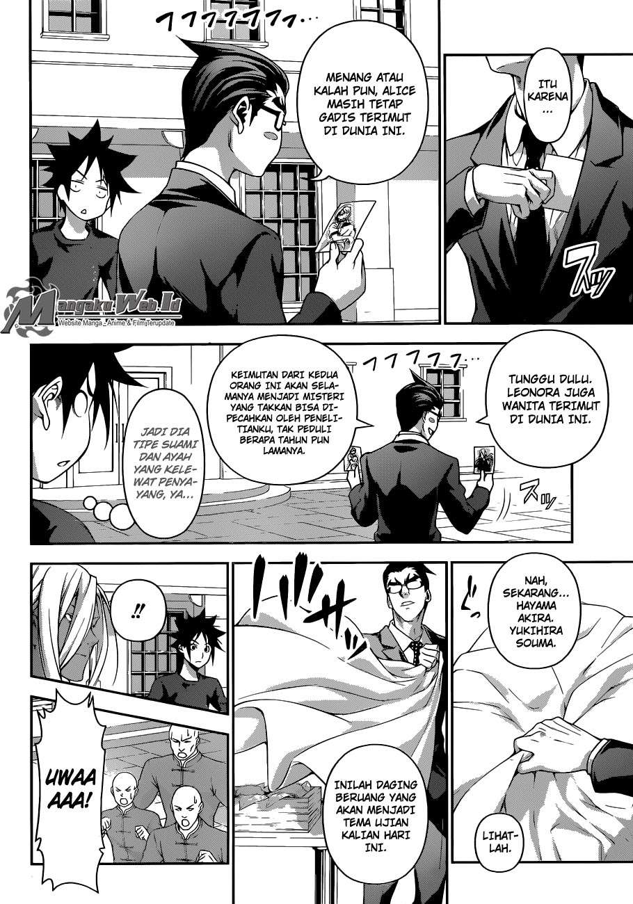 Shokugeki no Souma Chapter 185 Gambar 11