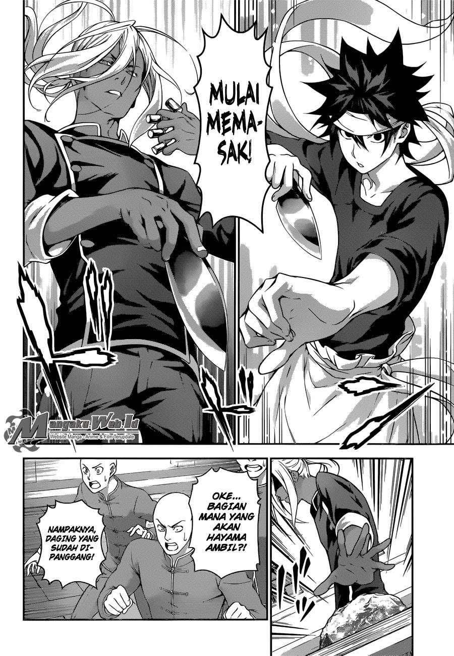 Shokugeki no Souma Chapter 185 Gambar 13