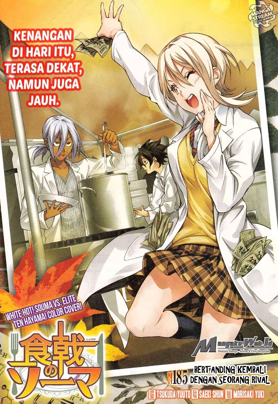 Baca Shokugeki no Souma Chapter 185 Gambar 2