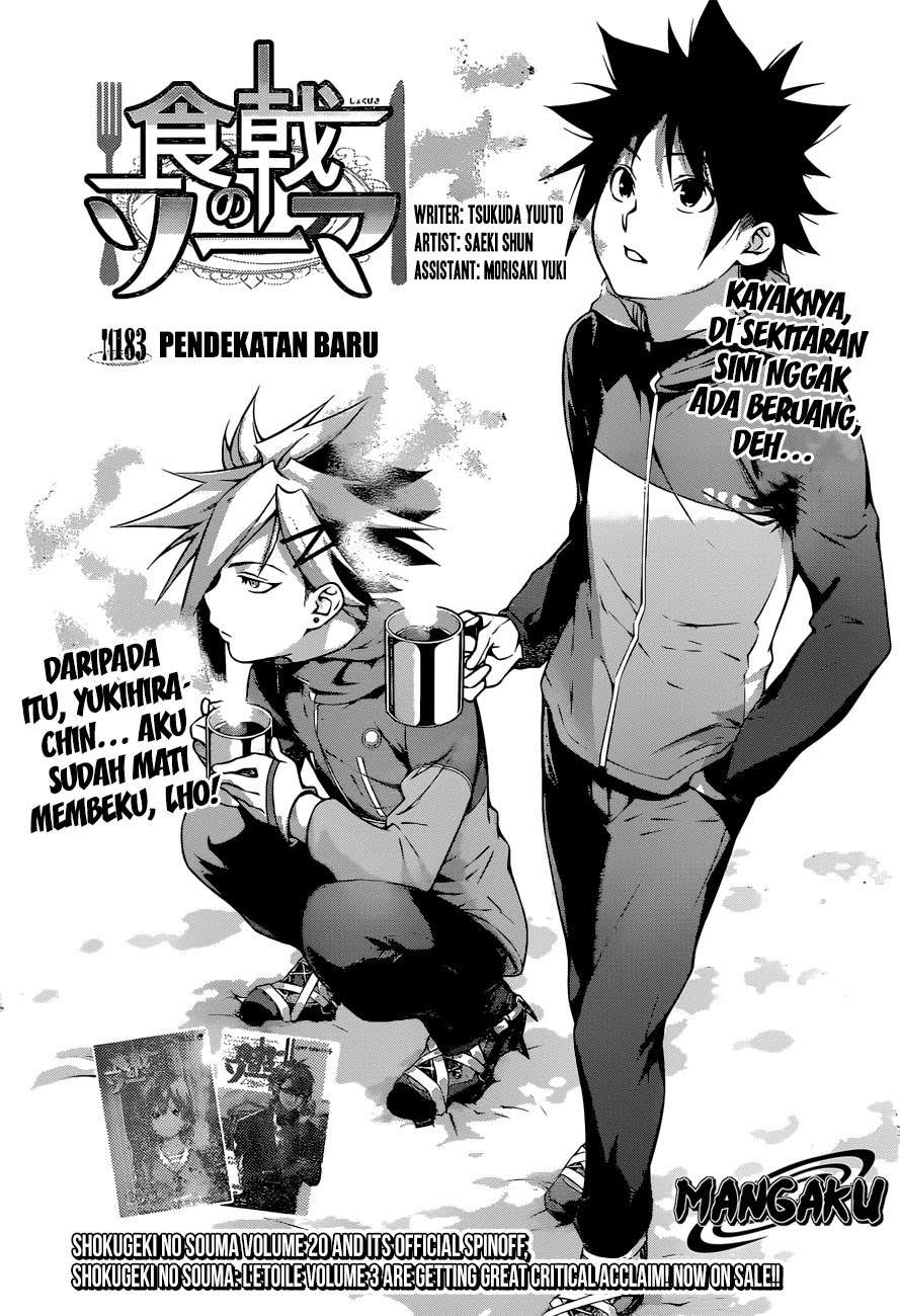 Baca Shokugeki no Souma Chapter 183 Gambar 2
