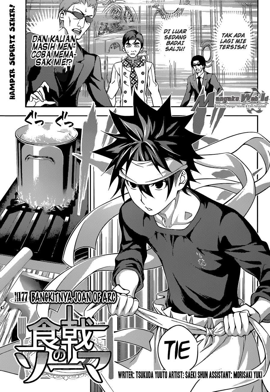 Baca Shokugeki no Souma Chapter 177 Gambar 2