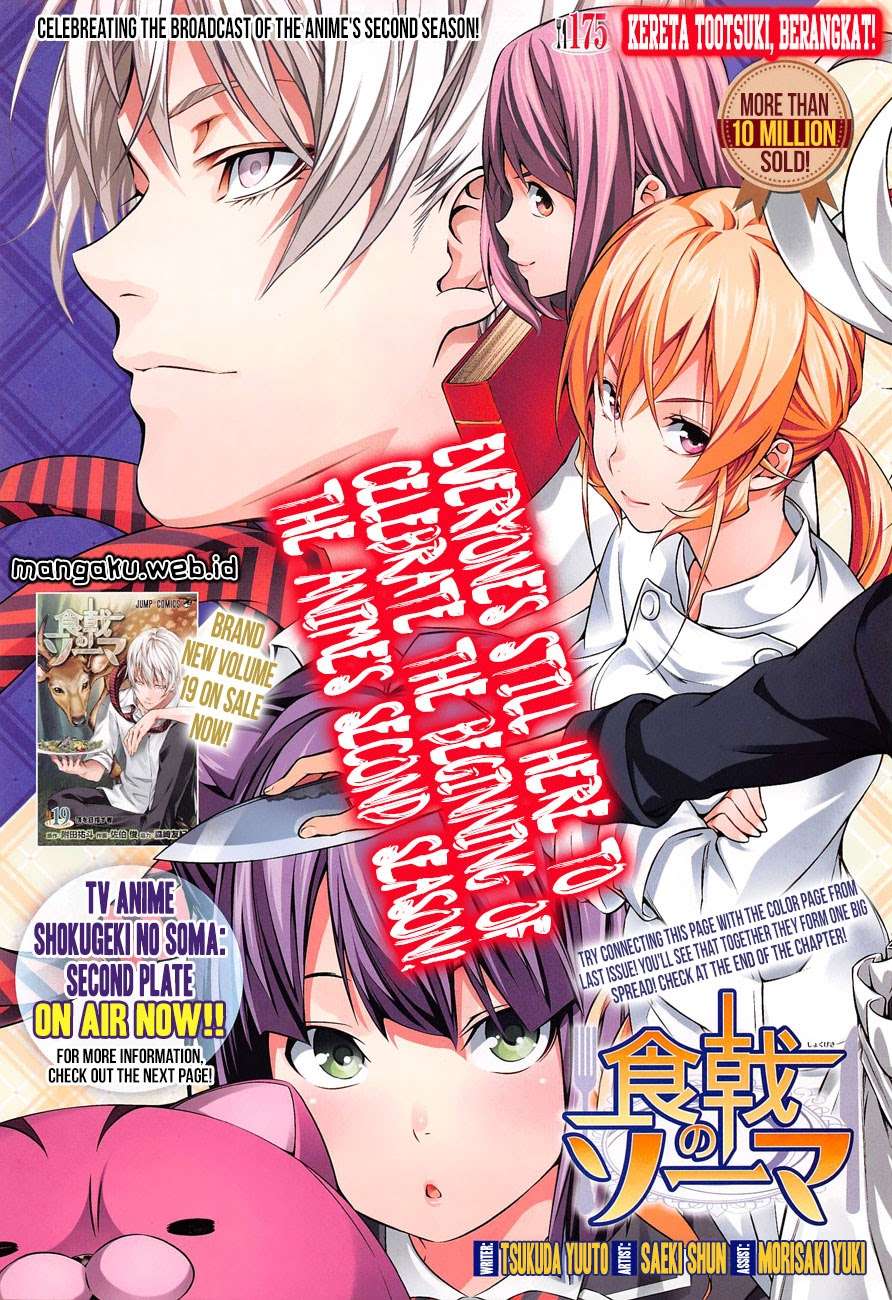 Baca Shokugeki no Souma Chapter 175 Gambar 2