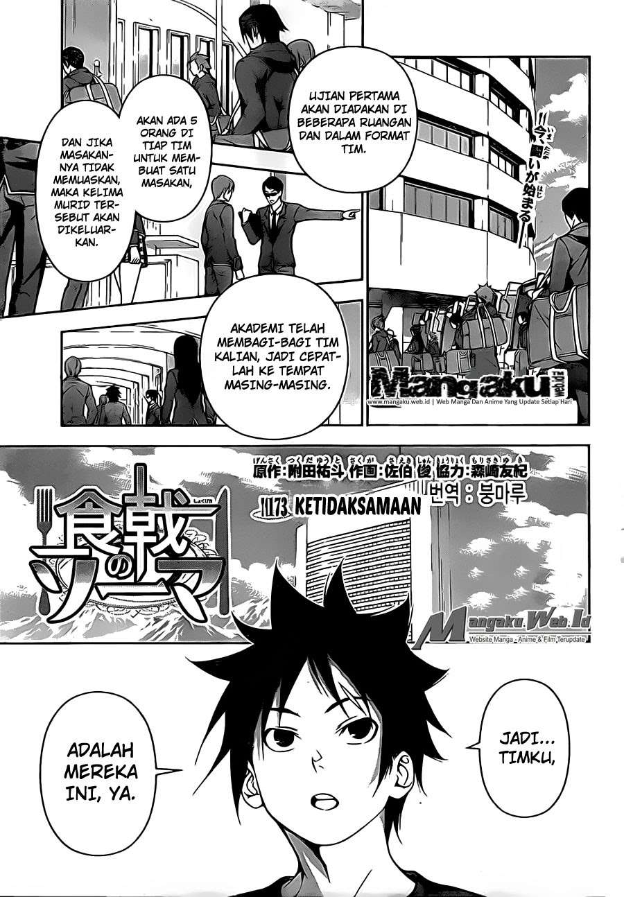 Baca Manga Shokugeki no Souma Chapter 173 Gambar 2