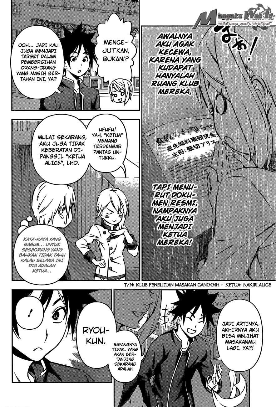 Shokugeki no Souma Chapter 154 Gambar 15