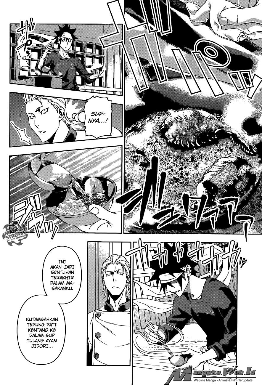 Shokugeki no Souma Chapter 146 Gambar 13
