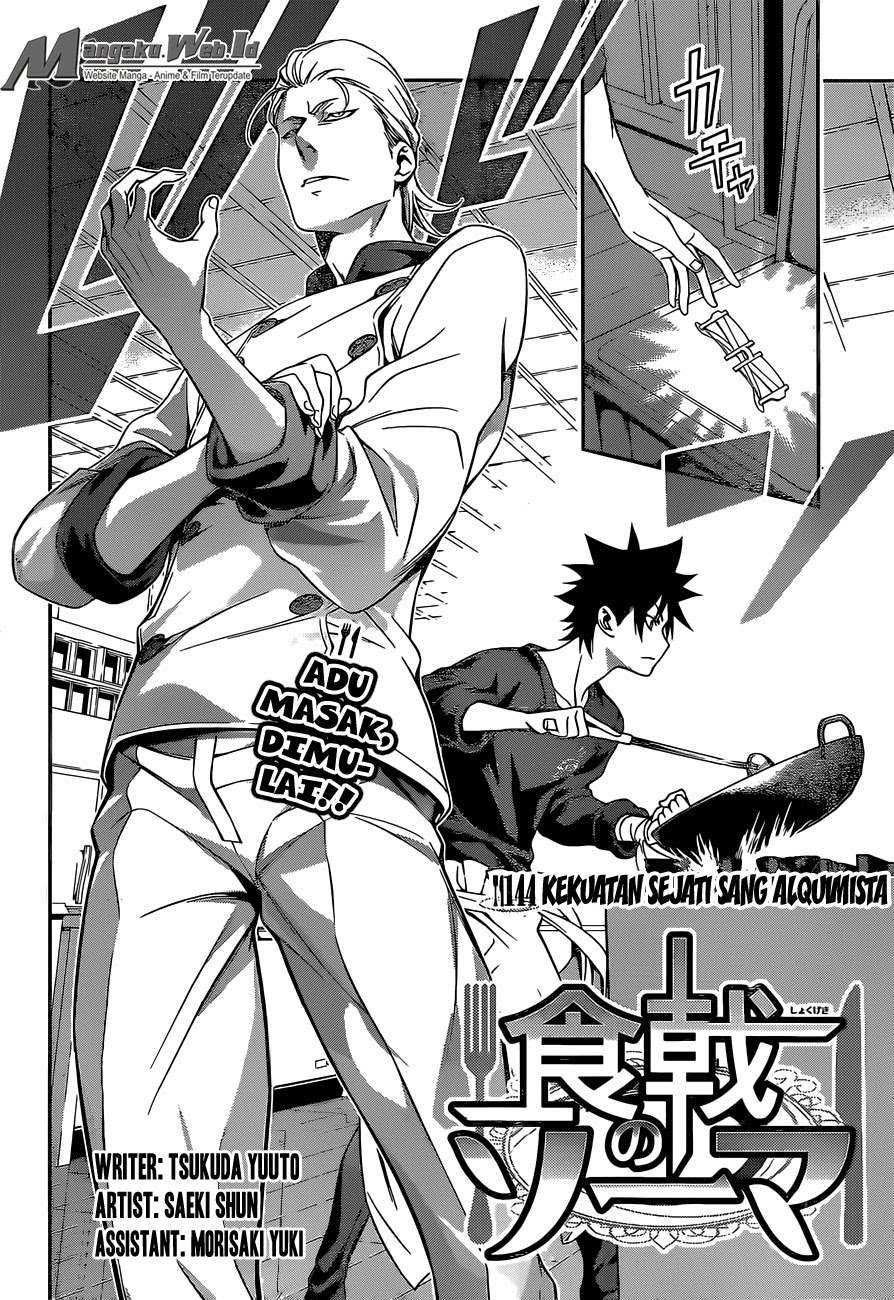 Baca Shokugeki no Souma Chapter 144 Gambar 2