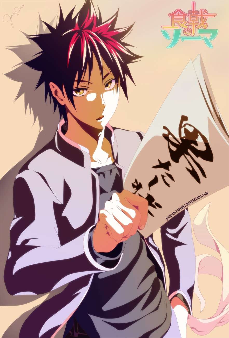 Shokugeki no Souma Chapter 144 Gambar 21