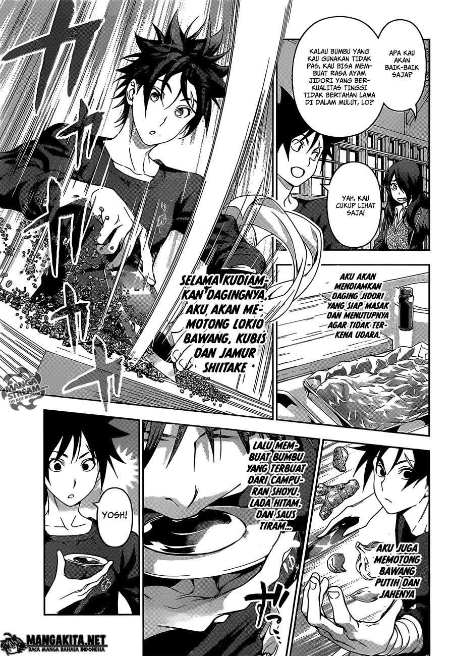 Shokugeki no Souma Chapter 143 Gambar 12