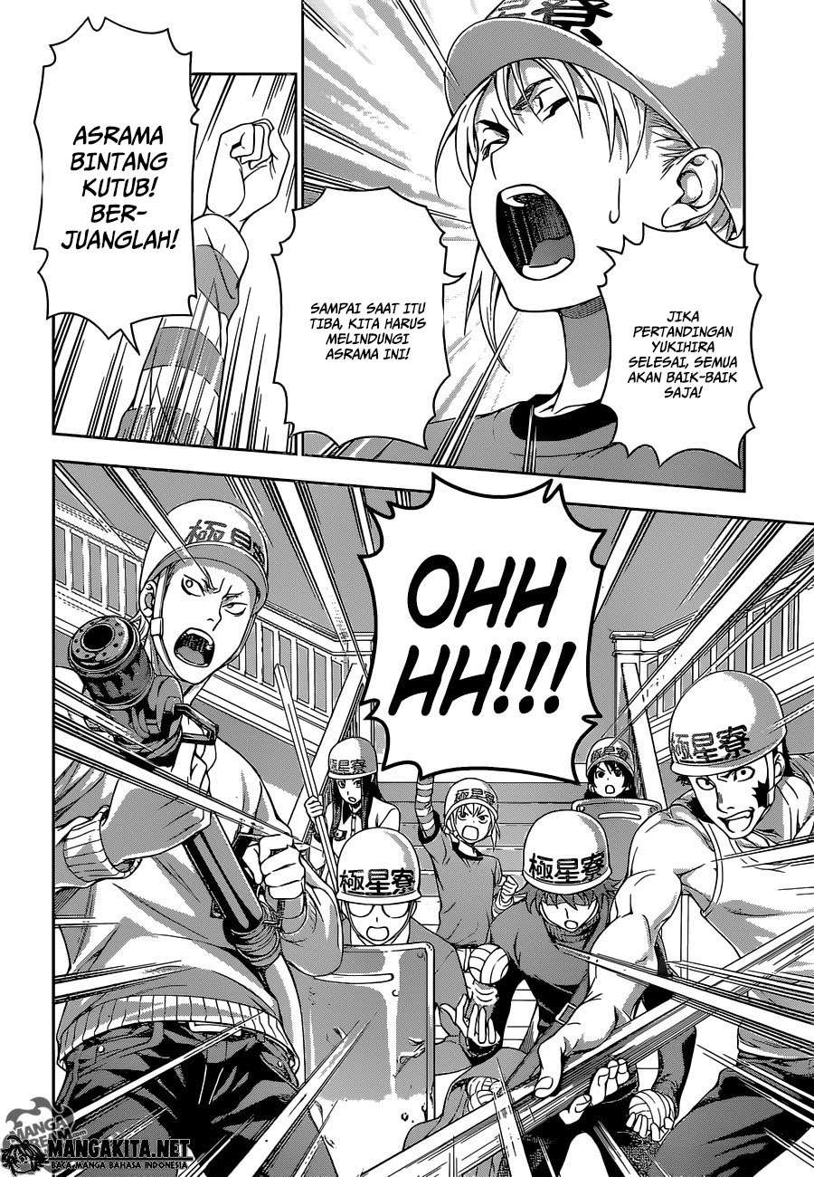 Shokugeki no Souma Chapter 143 Gambar 19