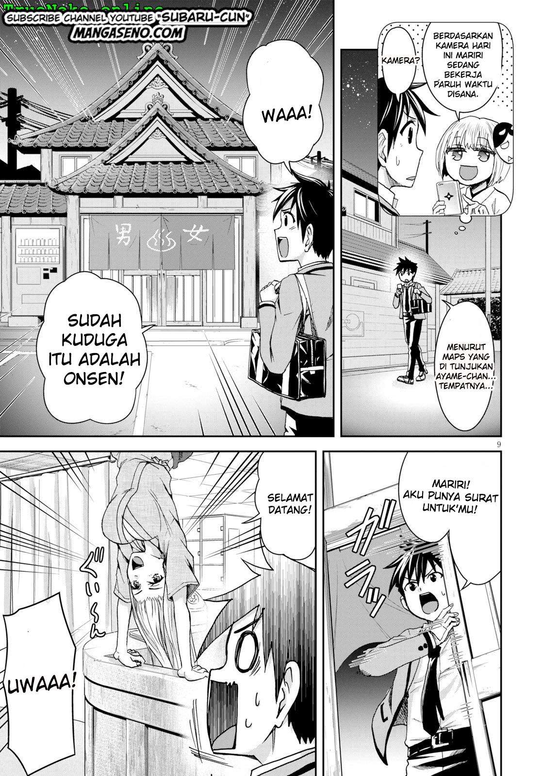 Shinobi Tensei Chapter 8 Gambar 12