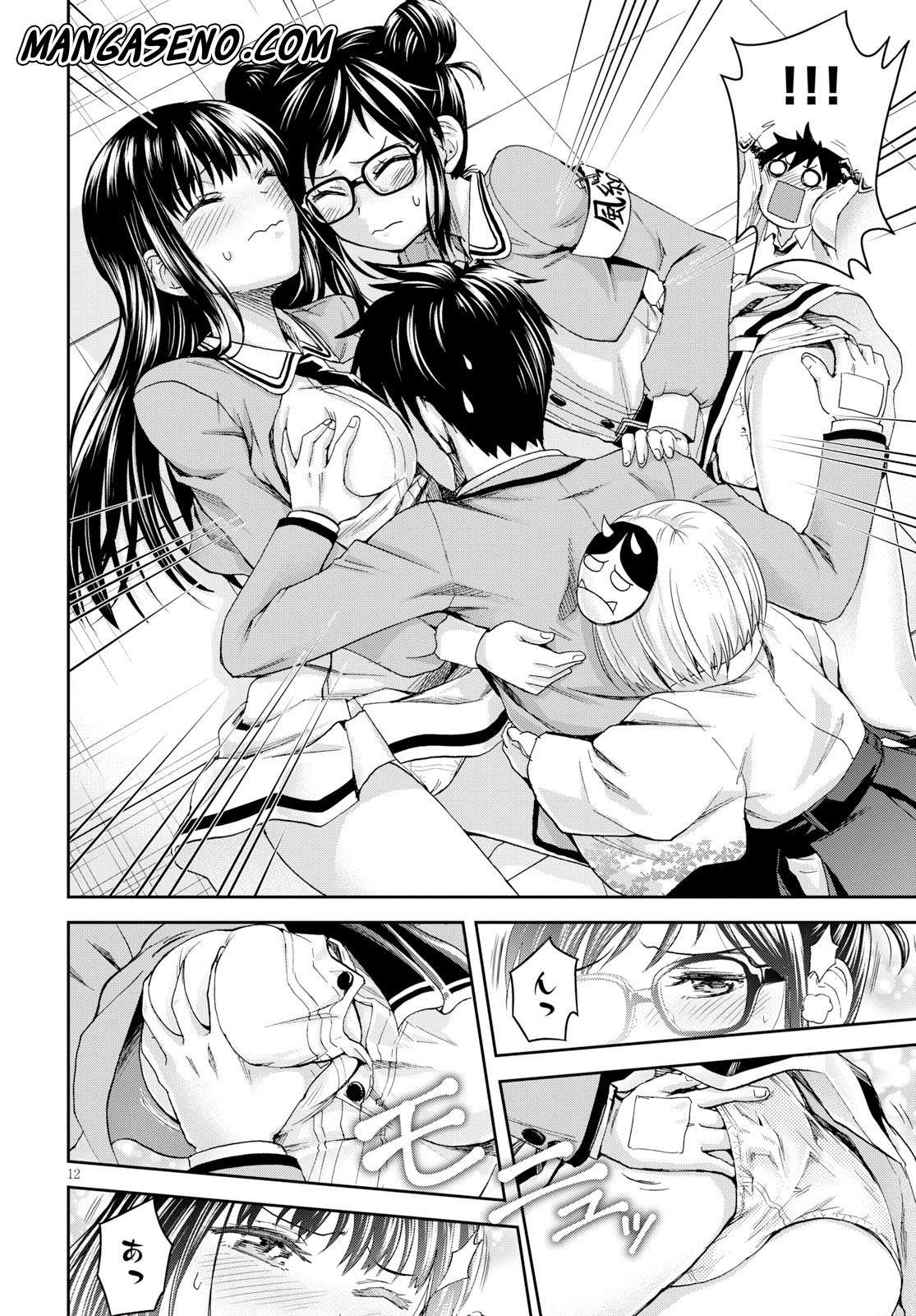 Shinobi Tensei Chapter 7 Gambar 14