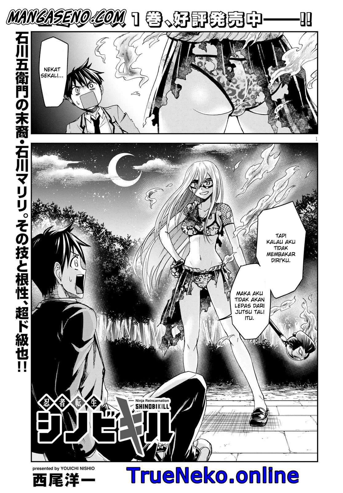 Baca Shinobi Tensei Chapter 7 Gambar 2