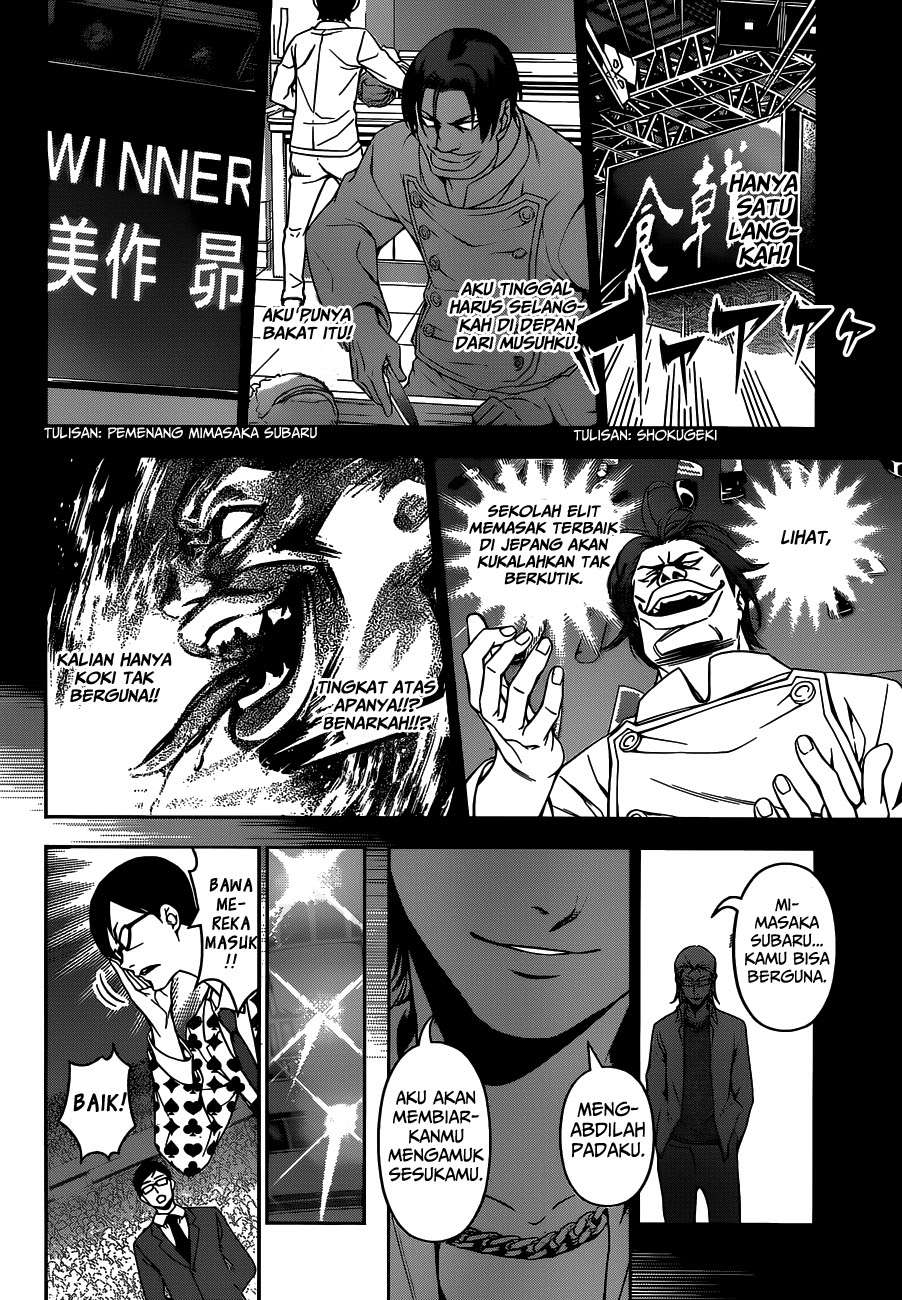 Shokugeki no Souma Chapter 89 Gambar 7
