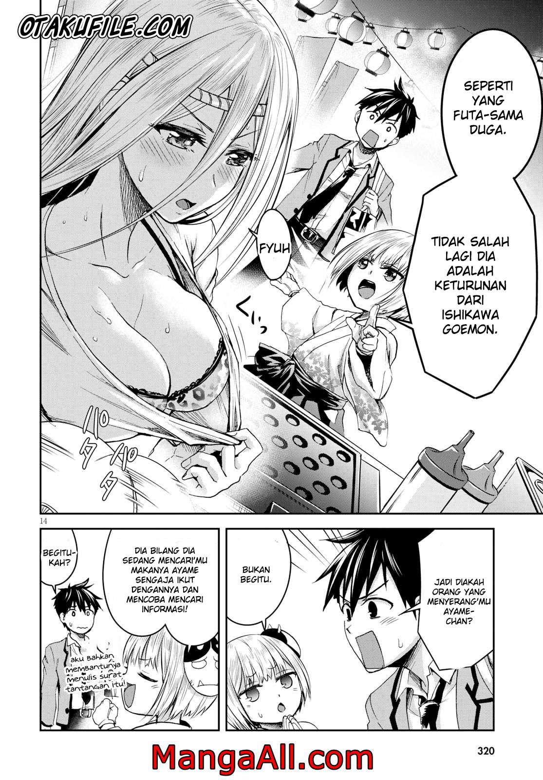 Shinobi Tensei Chapter 6 Gambar 17