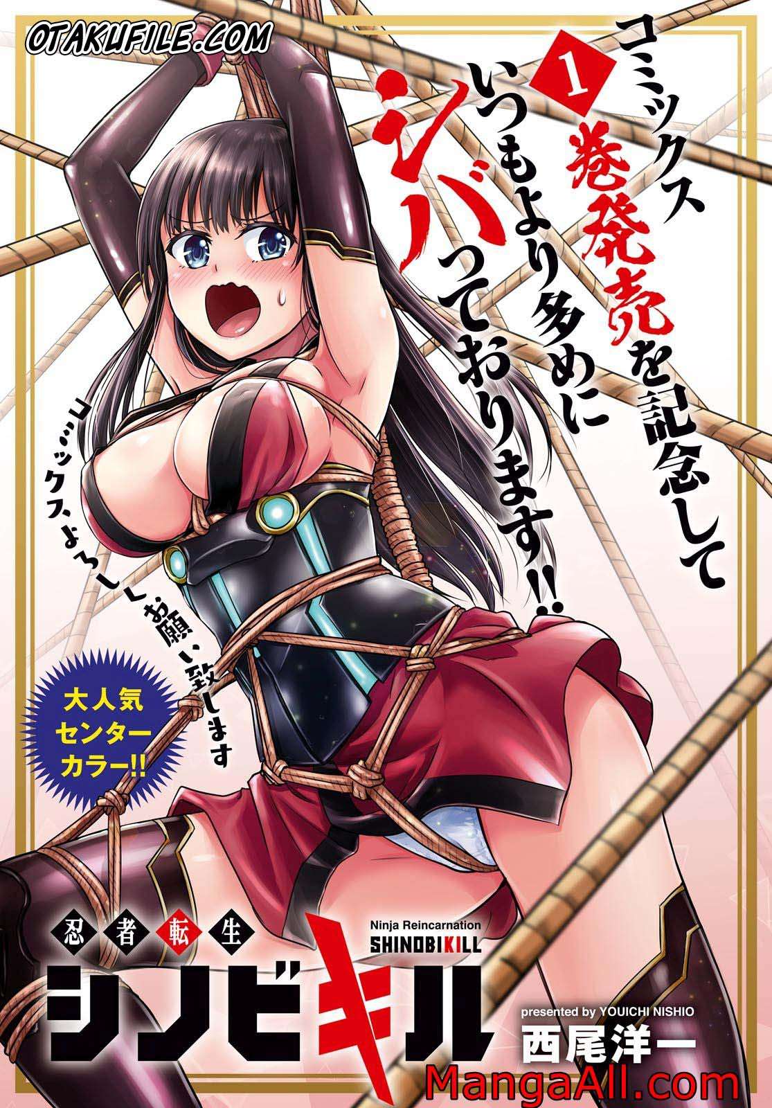 Baca Shinobi Tensei Chapter 6 Gambar 2