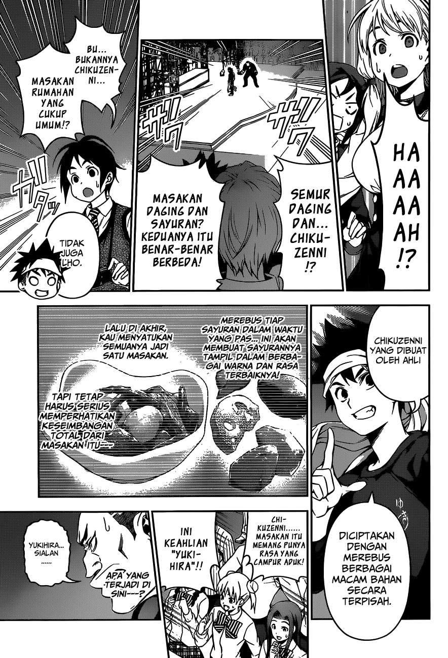 Shokugeki no Souma Chapter 88 Gambar 12