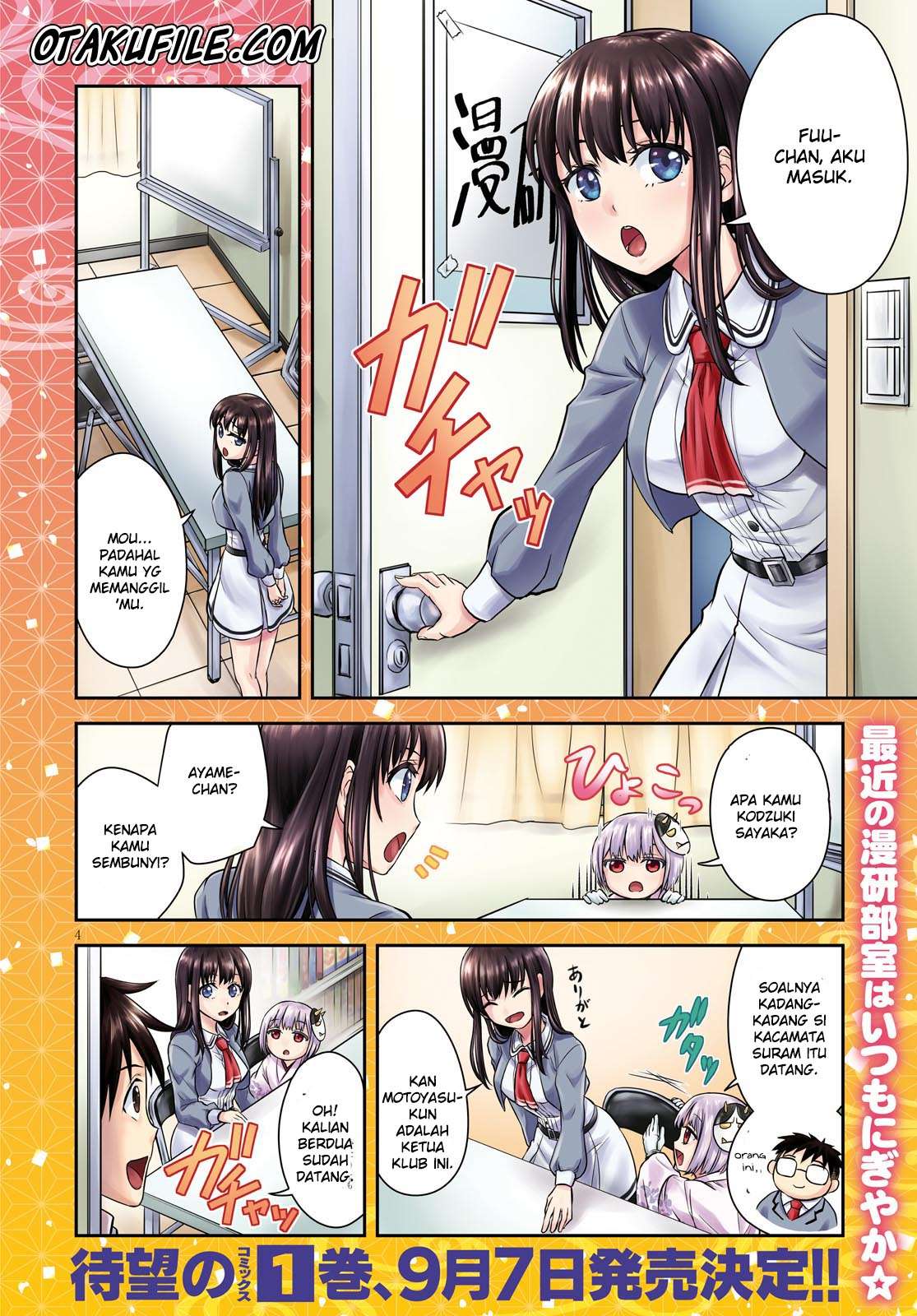 Shinobi Tensei Chapter 5 Gambar 4