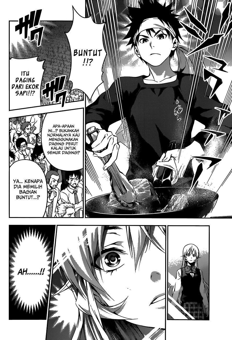 Shokugeki no Souma Chapter 85 Gambar 10