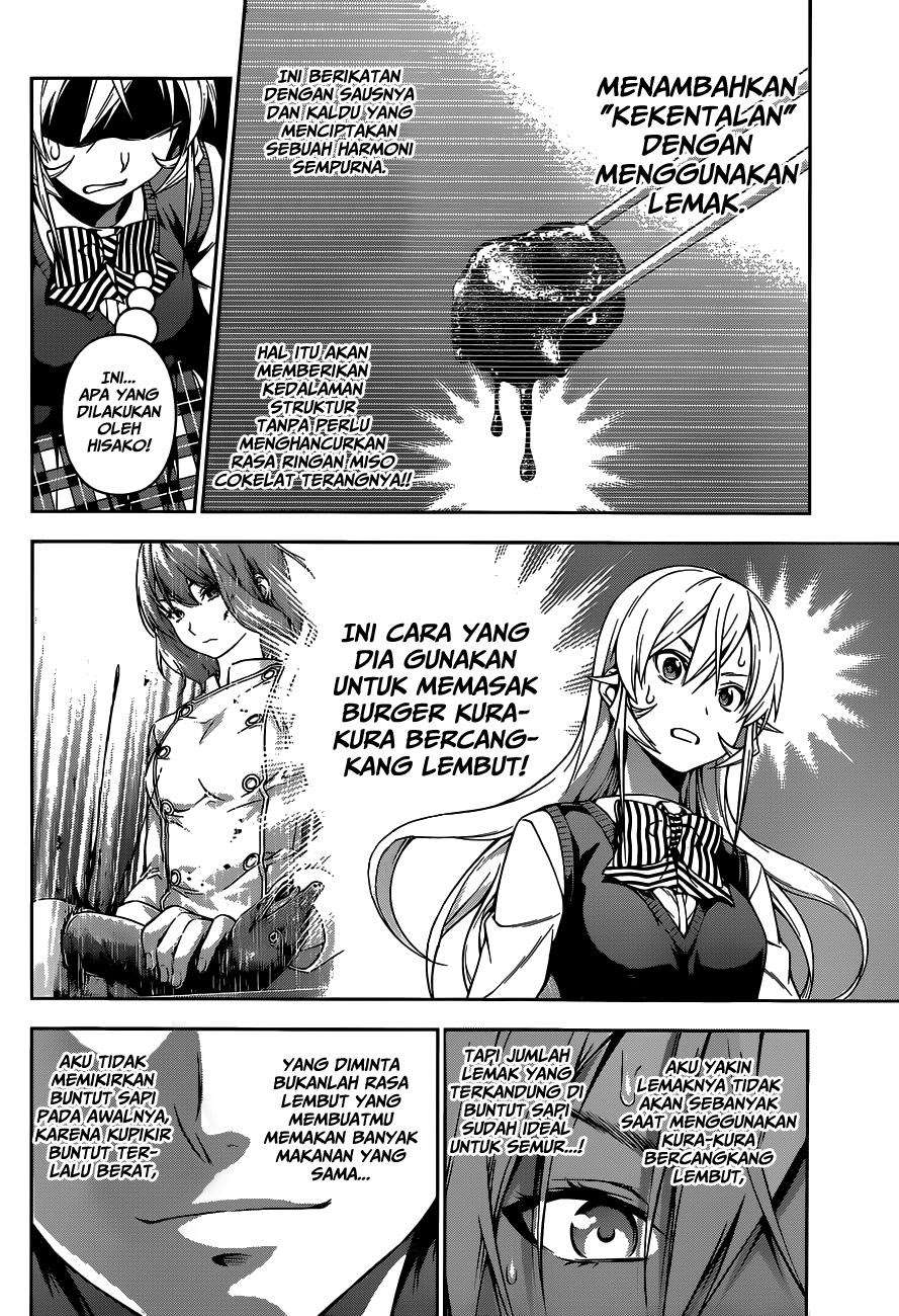 Shokugeki no Souma Chapter 85 Gambar 12