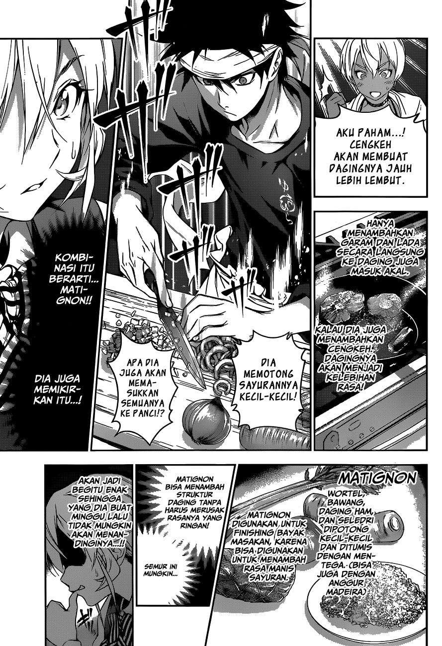 Shokugeki no Souma Chapter 85 Gambar 15