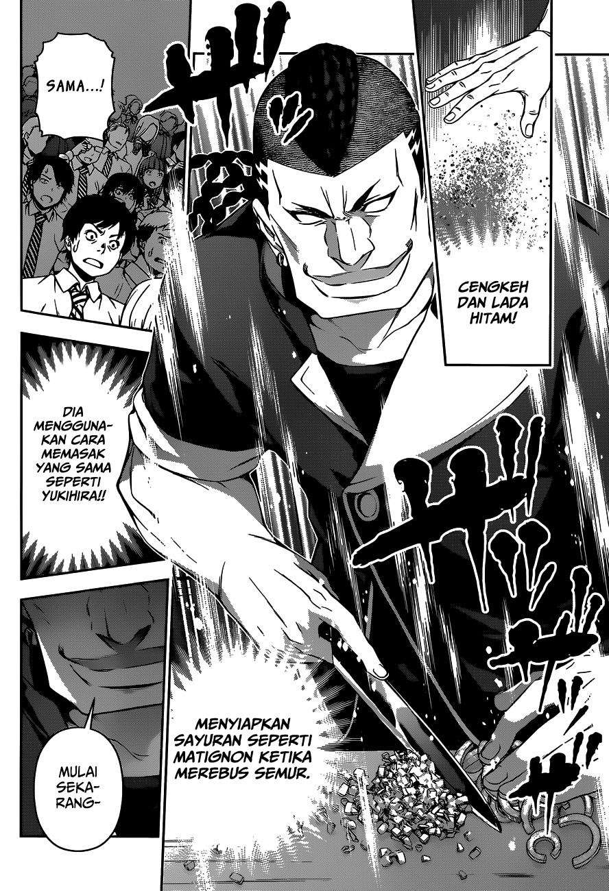 Shokugeki no Souma Chapter 85 Gambar 18