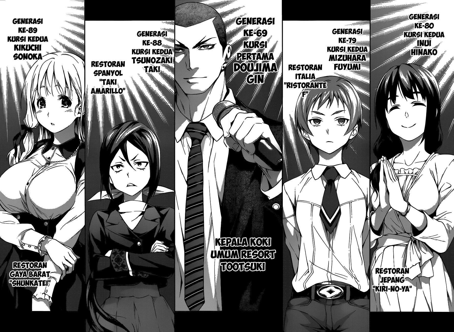 Shokugeki no Souma Chapter 85 Gambar 3