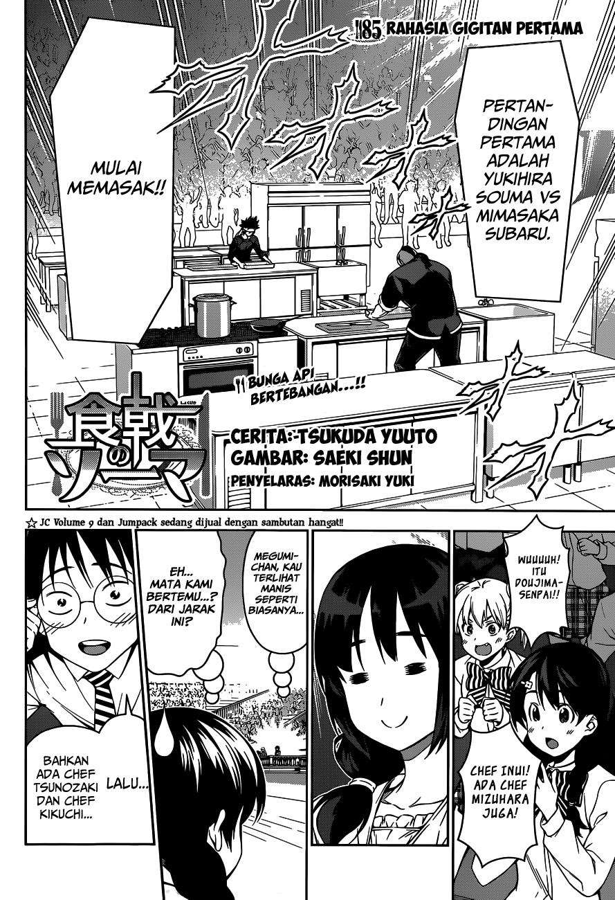 Shokugeki no Souma Chapter 85 Gambar 4