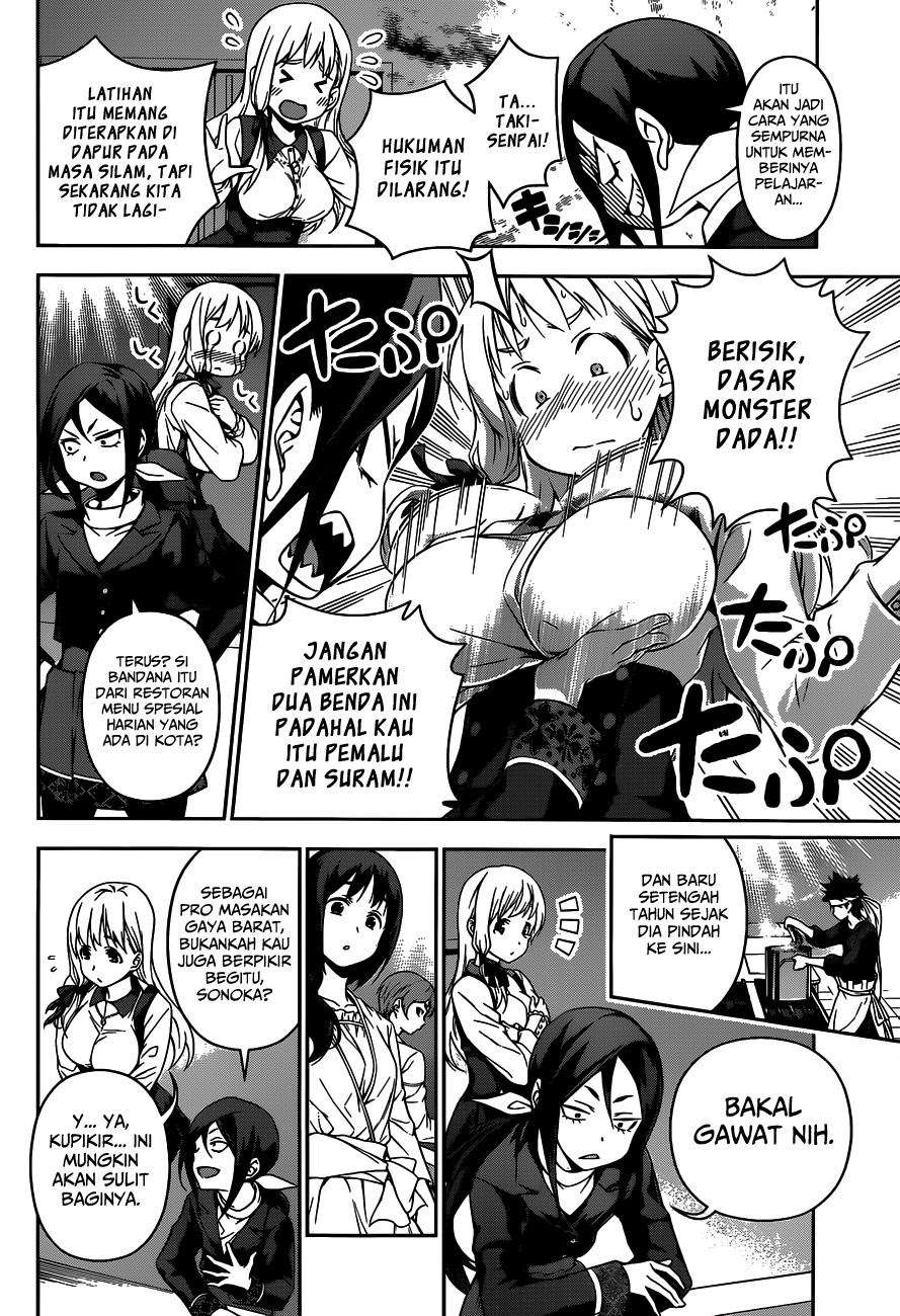 Shokugeki no Souma Chapter 85 Gambar 6