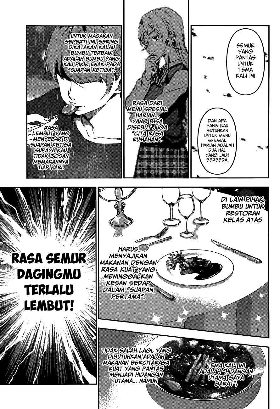 Shokugeki no Souma Chapter 85 Gambar 7