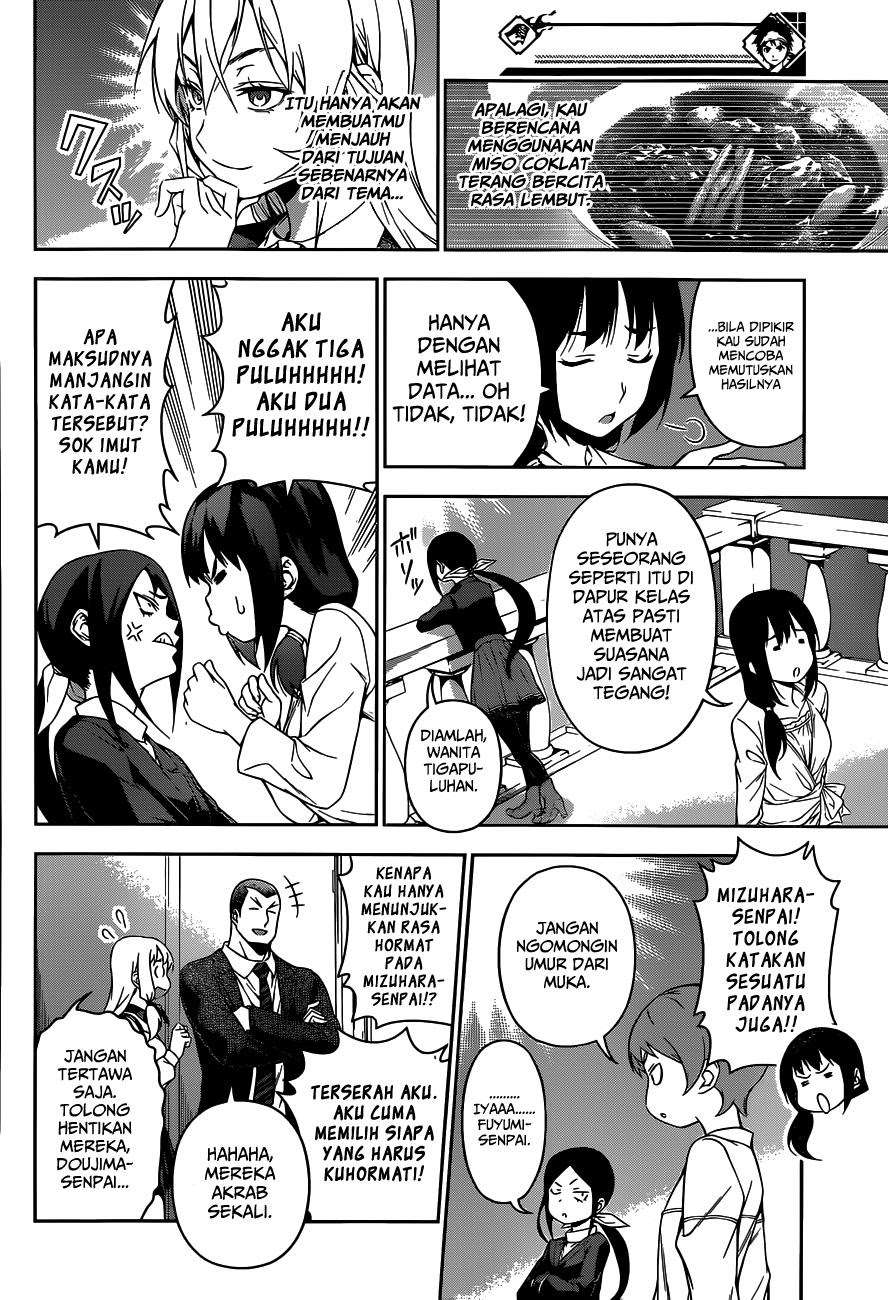 Shokugeki no Souma Chapter 85 Gambar 8