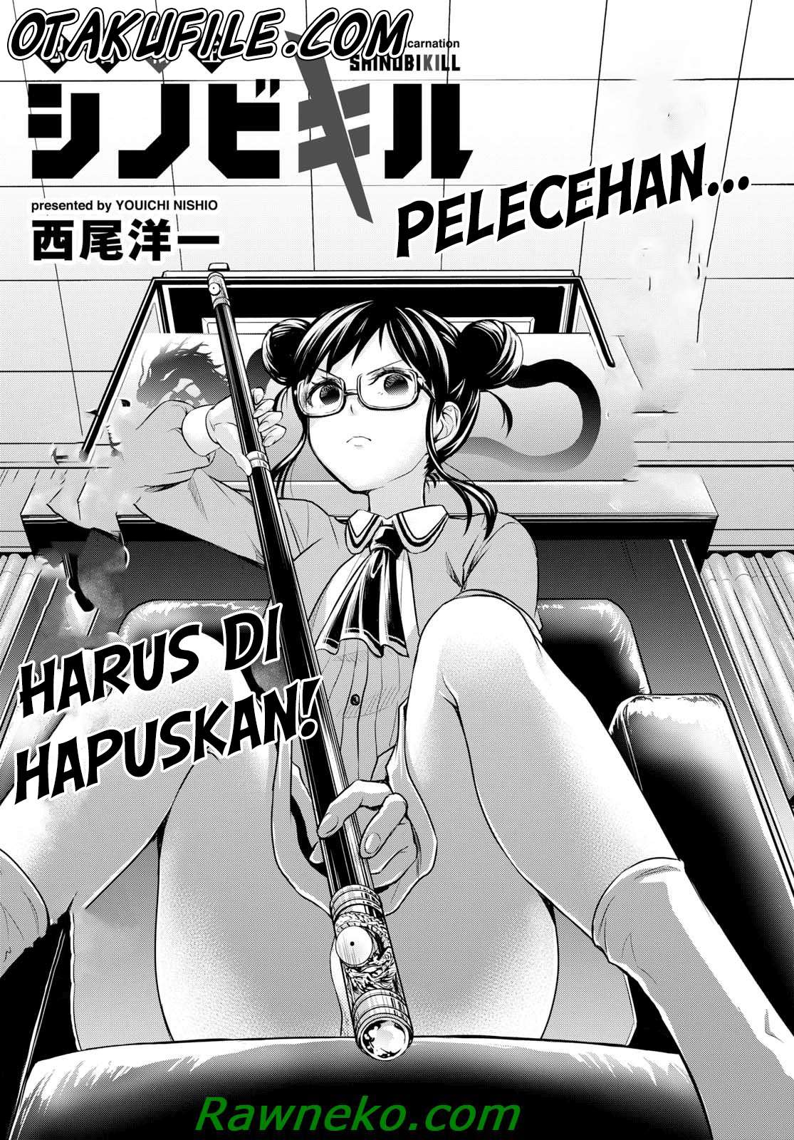 Baca Komik Shinobi Tensei Chapter 4 Gambar 1