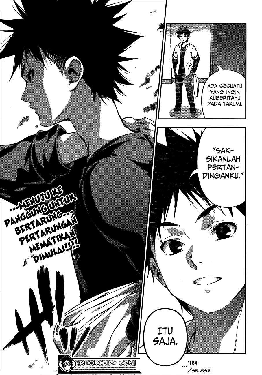Shokugeki no Souma Chapter 84 Gambar 21