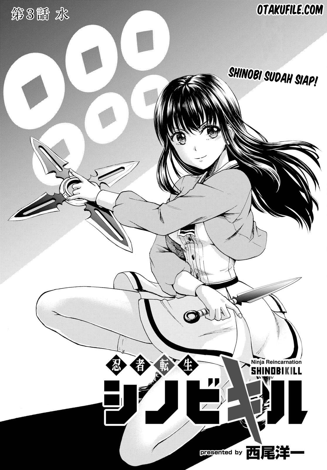 Baca  Shinobi Tensei Chapter 3 Gambar 2