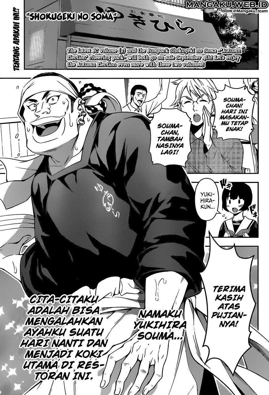 Baca Komik Shokugeki no Souma Chapter 83 Gambar 1