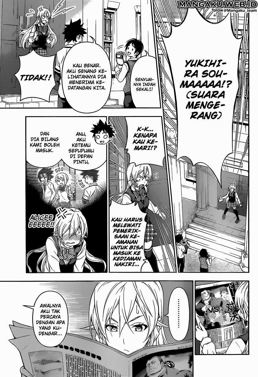Shokugeki no Souma Chapter 83 Gambar 11