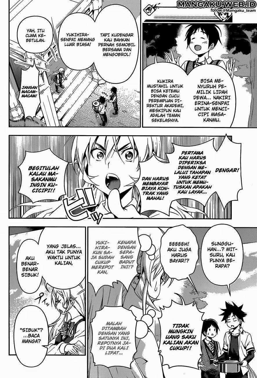 Shokugeki no Souma Chapter 83 Gambar 12