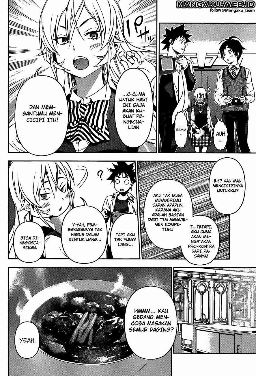 Shokugeki no Souma Chapter 83 Gambar 14