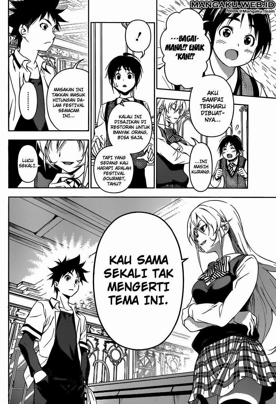 Shokugeki no Souma Chapter 83 Gambar 16