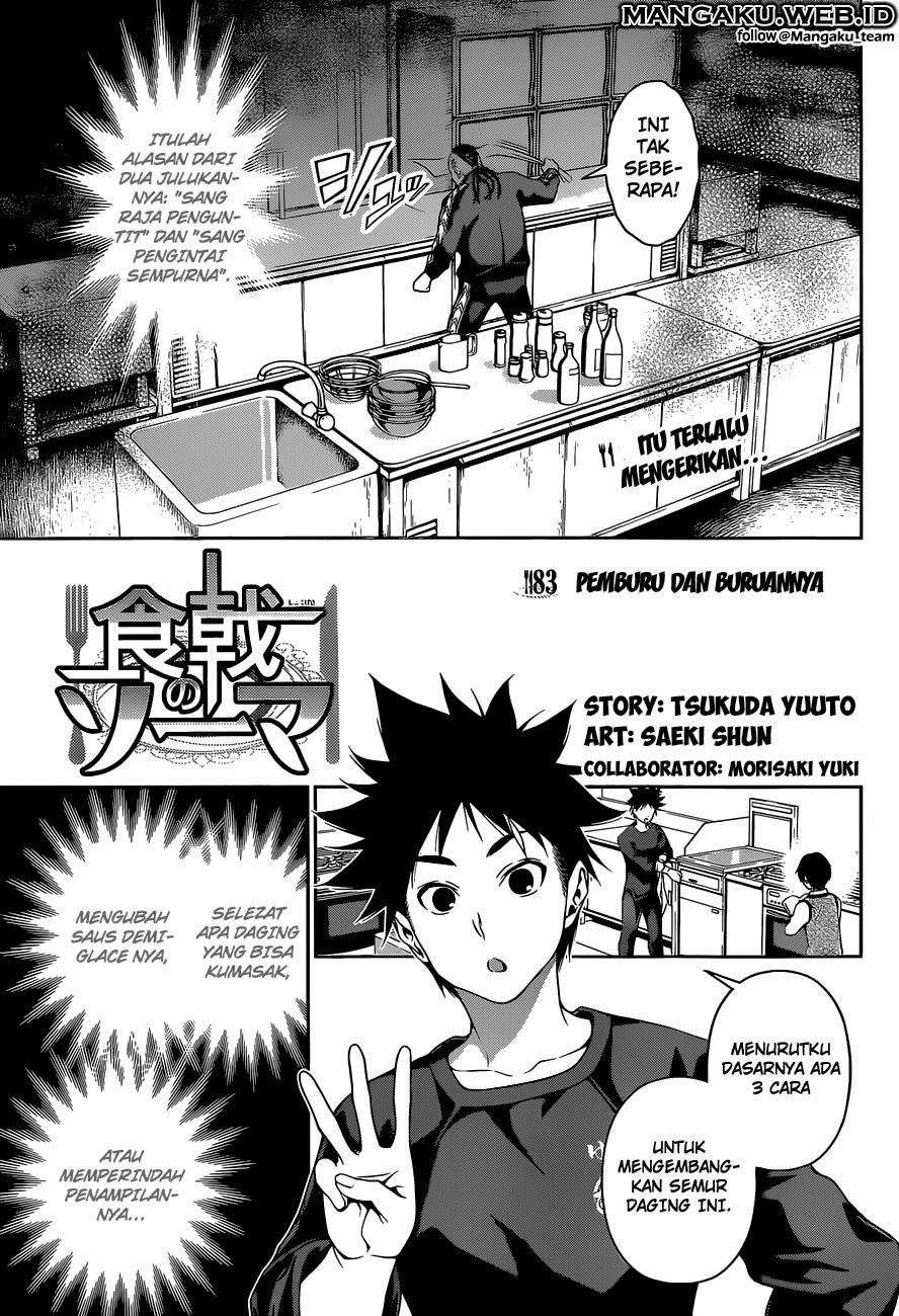 Shokugeki no Souma Chapter 83 Gambar 3