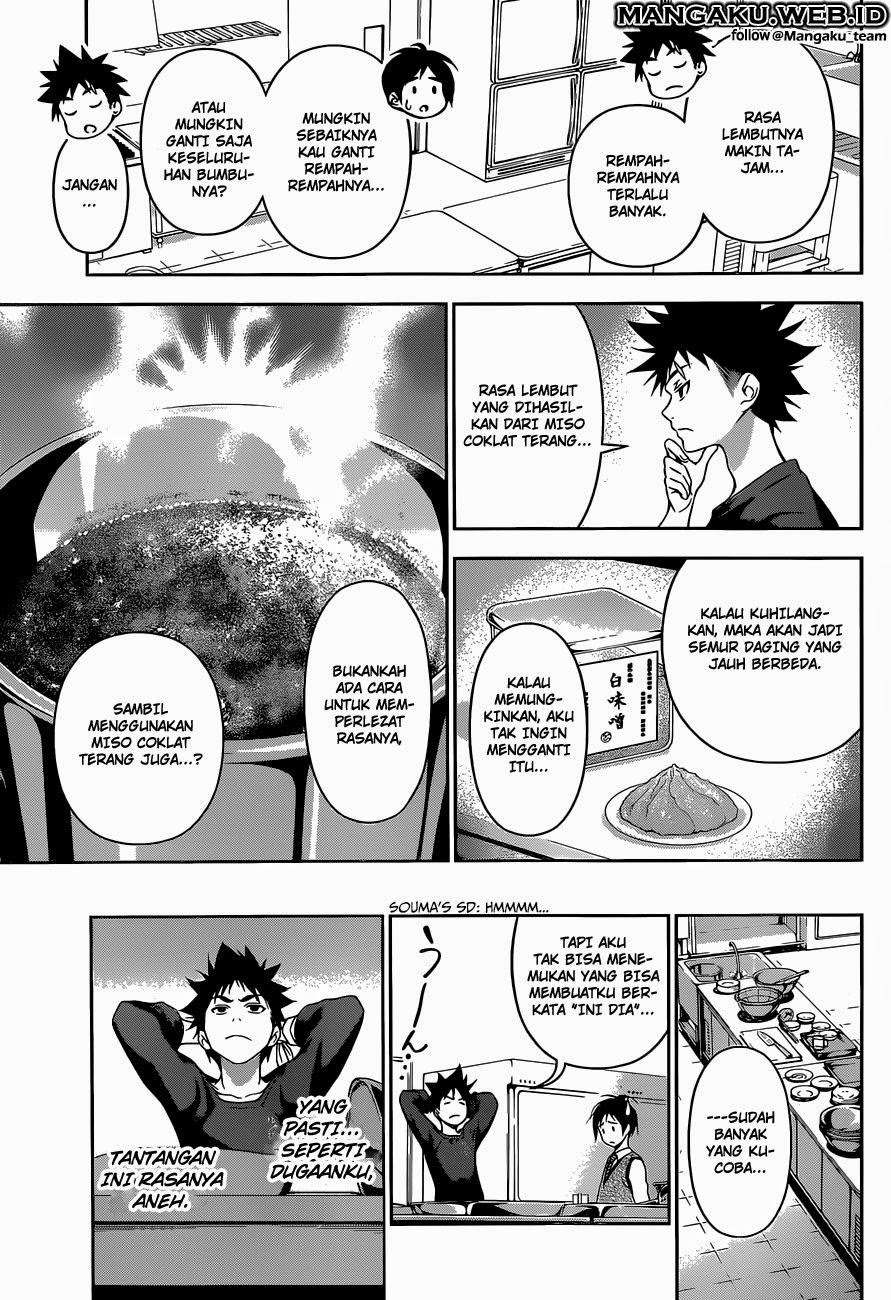 Shokugeki no Souma Chapter 83 Gambar 5