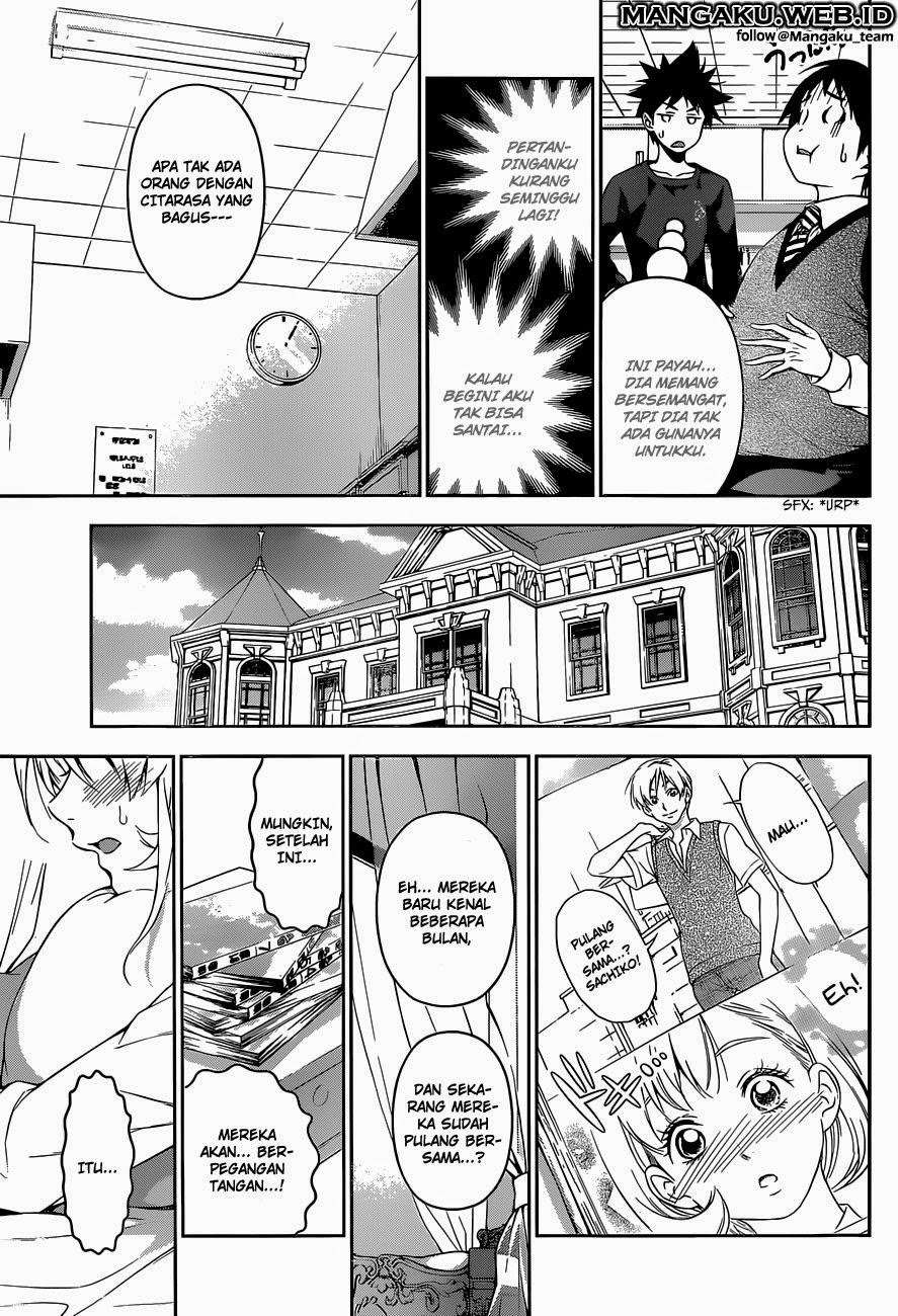 Shokugeki no Souma Chapter 83 Gambar 7