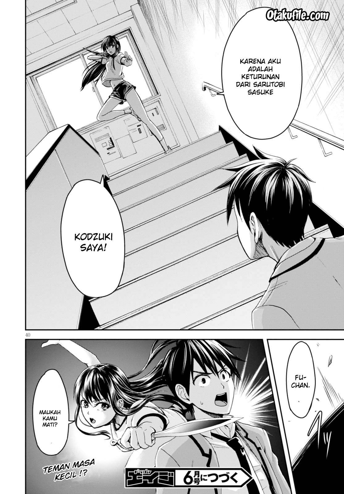 Shinobi Tensei Chapter 2 Gambar 39